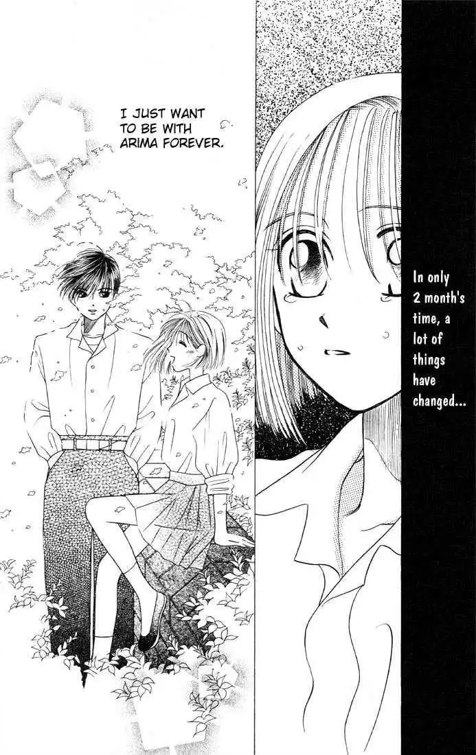 Kare Kano Chapter 5 16